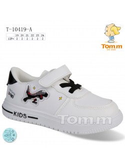 Buty sportowe Dziecięce 19-24,T0352A