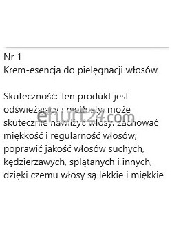 KOSMETYKI  Płatki pod oczy KWAS HIALURONOWY NAPRAWA KOJĄCY