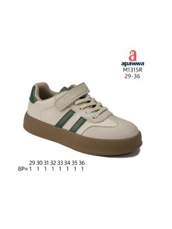 Buty sportowe Dziecięce 29-36,N1315R  BEIGE/GREEN