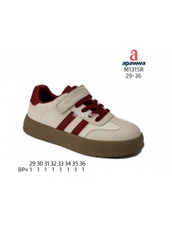 Buty sportowe Dziecięce 29-36,N1315R  BEIGE/RED