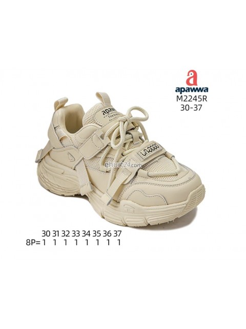 Buty sportowe Dziecięce 35-40,F2804R