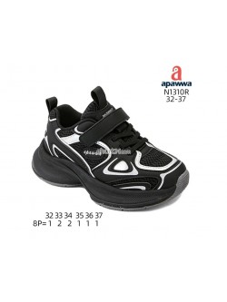 Buty sportowe Dziecięce 32-37,N1310R BLK