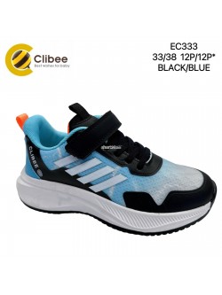 BUTY SPORTOWE CHŁOPIĘCE  33-38,EC333  BLK/BLUE