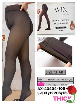 LEGGINSY DAMSKIE 43404