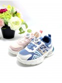 Buty sportowe Dziecięce 28-33,B1F3 MIX