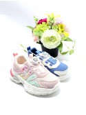 Buty sportowe Dziecięce 28-33,B1F3 MIX