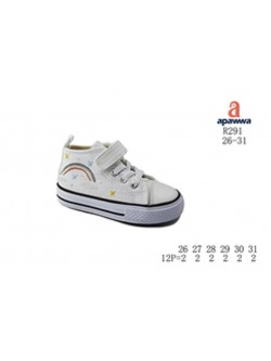 Trampki Dziecięce 26-31,R291 WHITE