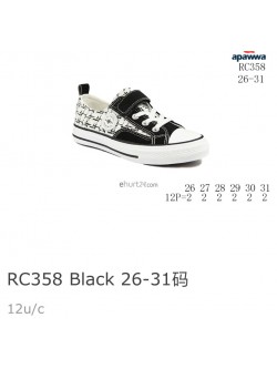 Trampki Dziecięce 26-31, RC358 BLACK