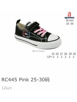 Trampki Dziecięce 25-30,RC445 PINK