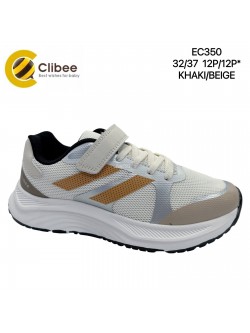 BUTY SPORTOWE CHŁOPIĘCE 32-37,EC350 -4 KHAKI/BEIGE