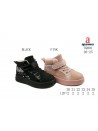 SNEAKERSY Dziewczęce 20-25, GQ117 PINK/WHITE