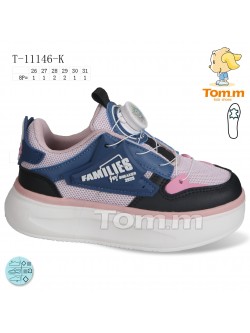 BUTY SPORTOWE DZIECIĘCE 26-31,11146K