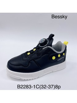 Buty sportowe Dziecięce 32-37 ,B2283-1C