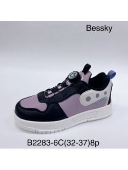 Buty sportowe Dziecięce 32-37,B2283-6C