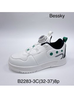 Buty sportowe Dziecięce 32-37, B2283-3C