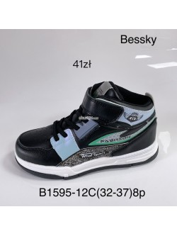 BUTY SPORTOWE CHŁOPIĘCE 32-37,B1595-12C