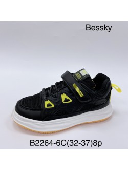 Buty sportowe Dziecięce 32-37,B2264-6C