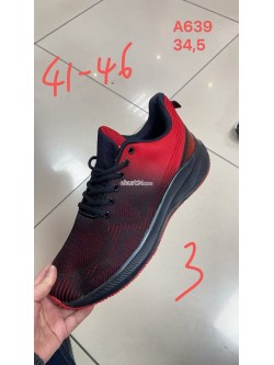 BUTY SPORTOWE Męskie A639