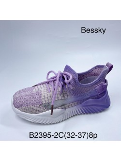 Buty sportowe Dziecięce 32-37,B2395-2C