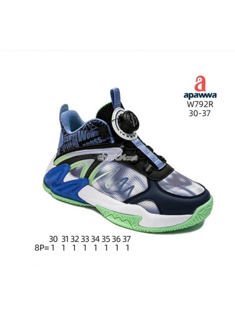 BUTY SPORTOWE CHŁOPIĘCE 30-37,W2700R
