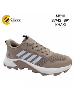 BUTY SPORTOWE CHŁOPIĘCE 37-42,M510 KHAKI