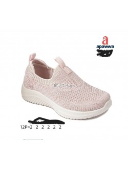 Buty sportowe dziecięce 26-31,Z2400 PINK