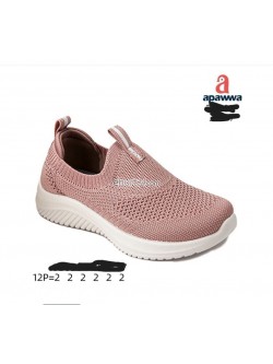 Buty sportowe dziecięce 26-31,Z2400 D PINK