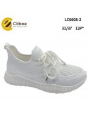 BUTY SPORTOWE CHŁOPIĘCE 32-37,LC6608-3