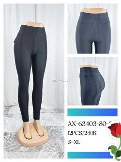 LEGGINSY DAMSKIE 63403