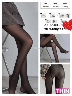 LEGGINSY DAMSKIE 43401