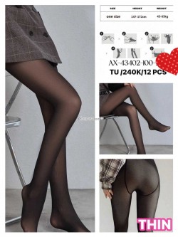 LEGGINSY DAMSKIE 43402