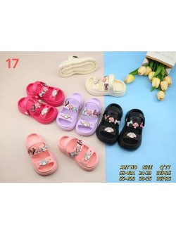 Basenowe Dziecięce 30-35,55-40B