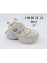 SNEAKERSY DZIEWCZĘCE 26-31,11666A