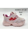 SNEAKERSY DZIEWCZĘCE 27-32,50979B