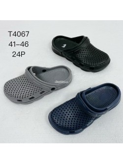 Kroksy  Męskie  T4067 MIX