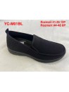 Trampki Męskie44/48, YC-M01 BLUE